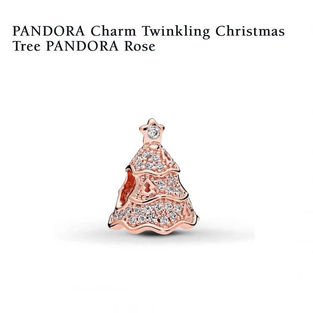 Pandora Rose Twinkling Christmas Tree Charm   NWOT